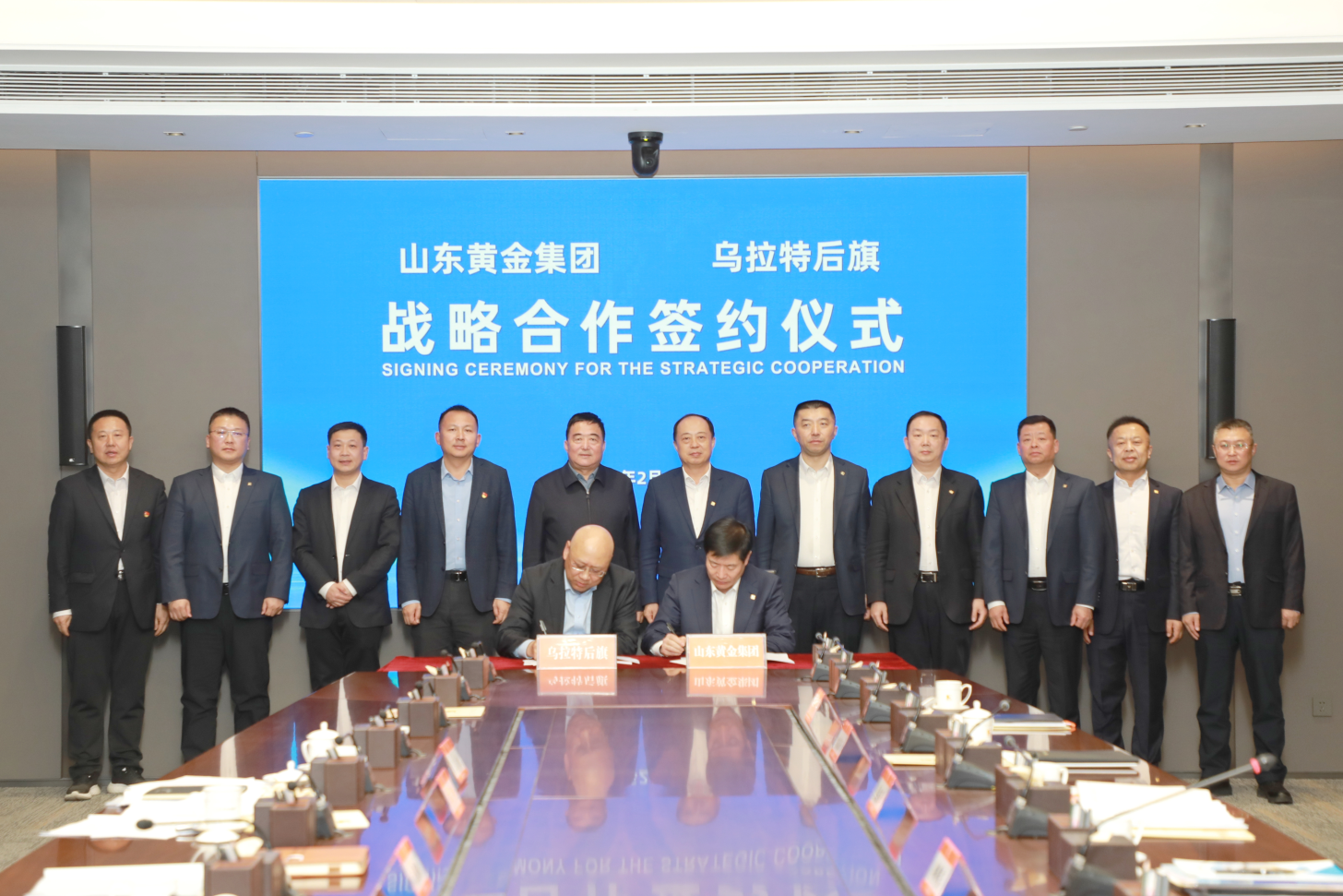 天游ty8·(中国区)_天游线路检测中心