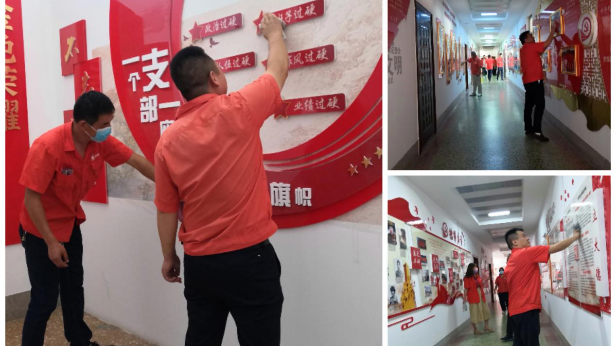 天游ty8·(中国区)_天游线路检测中心