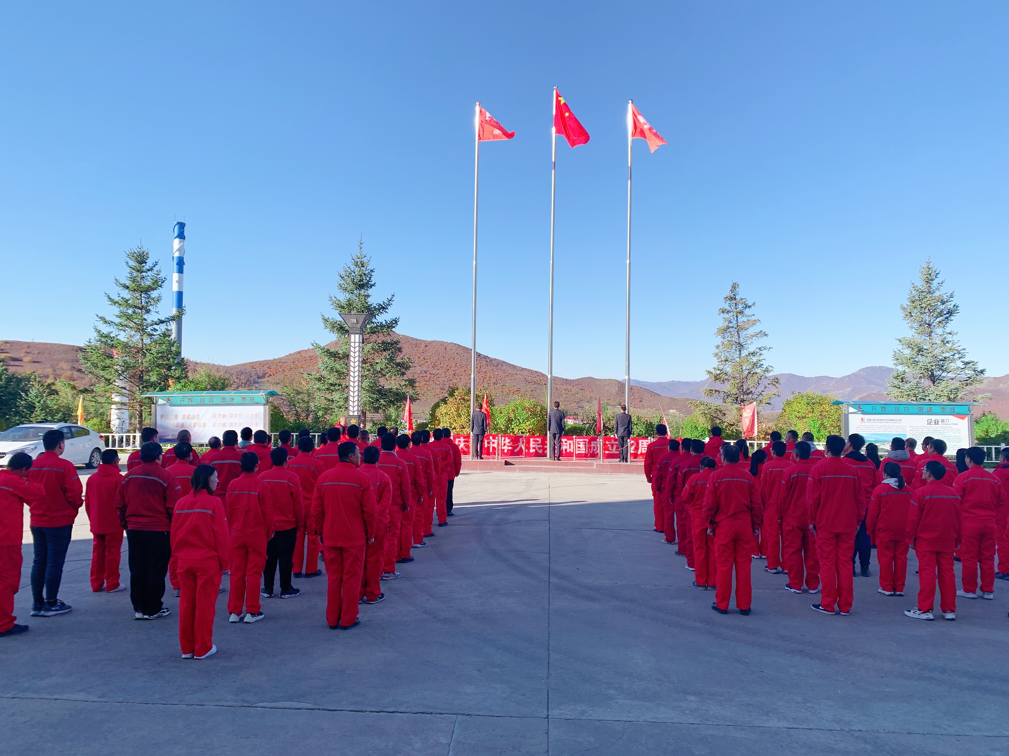 天游ty8·(中国区)_天游线路检测中心