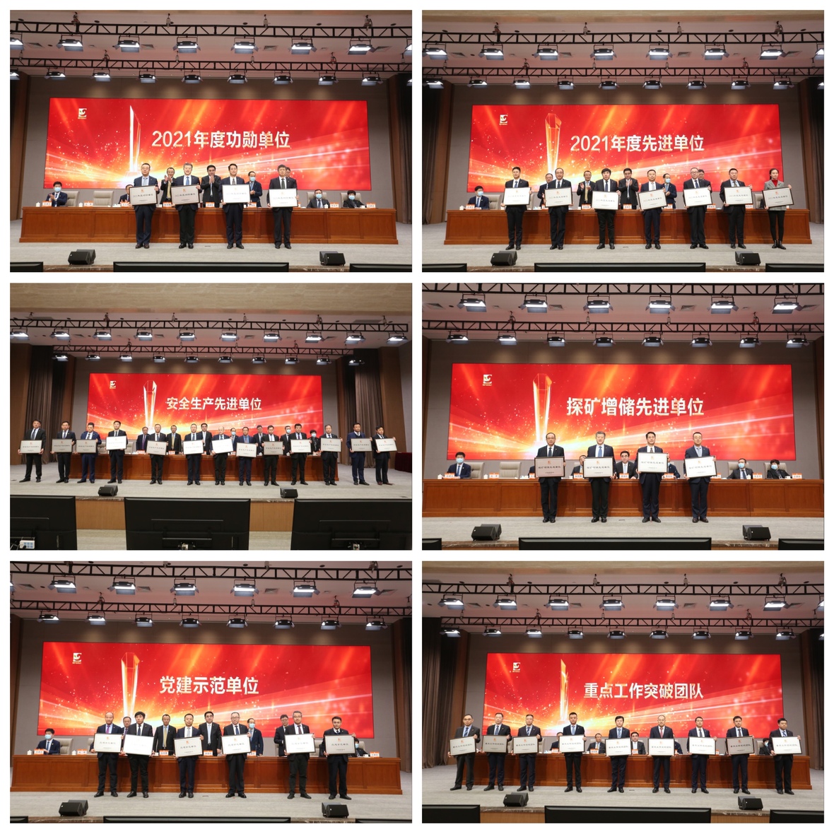 天游ty8·(中国区)_天游线路检测中心