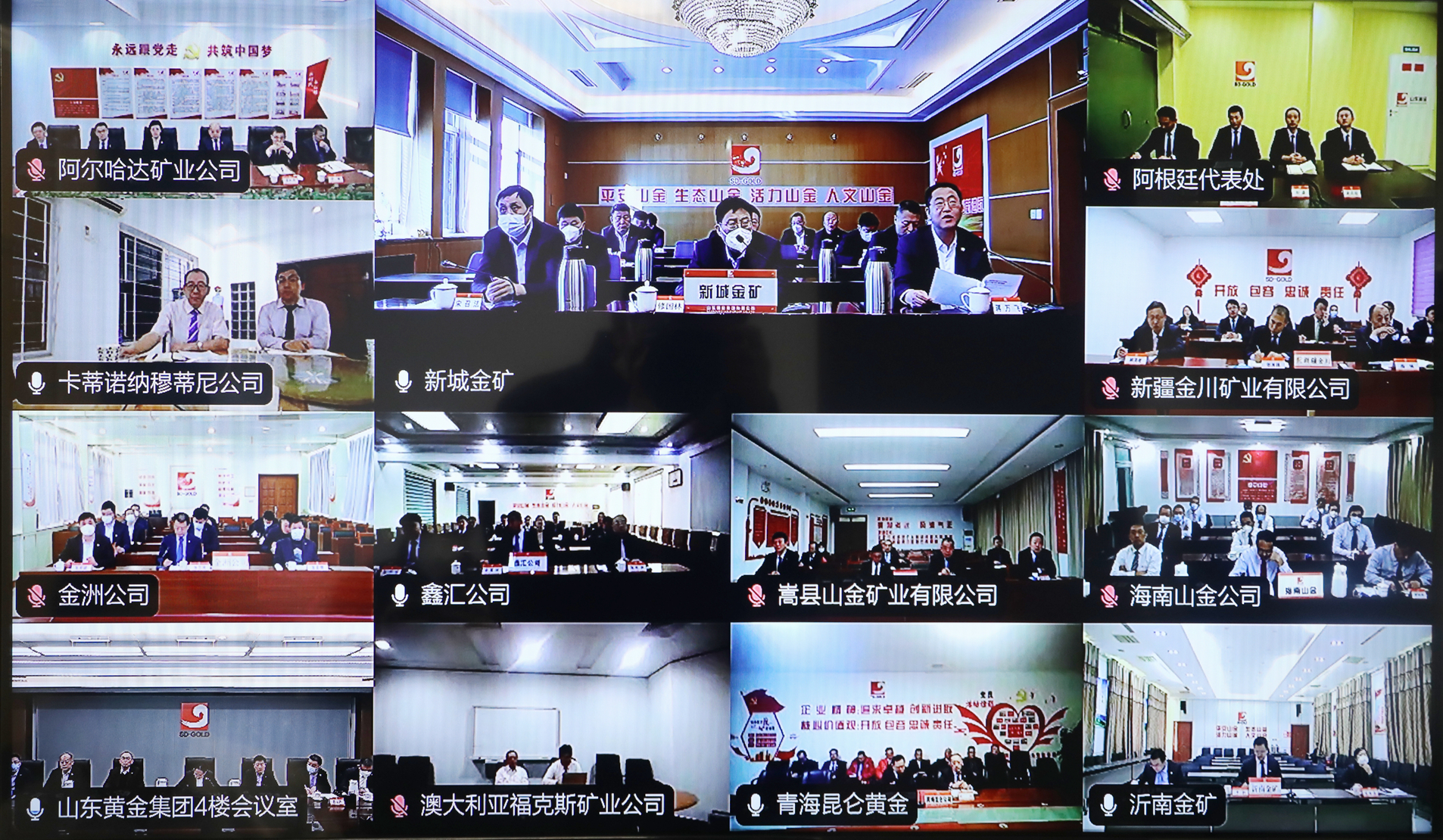 天游ty8·(中国区)_天游线路检测中心