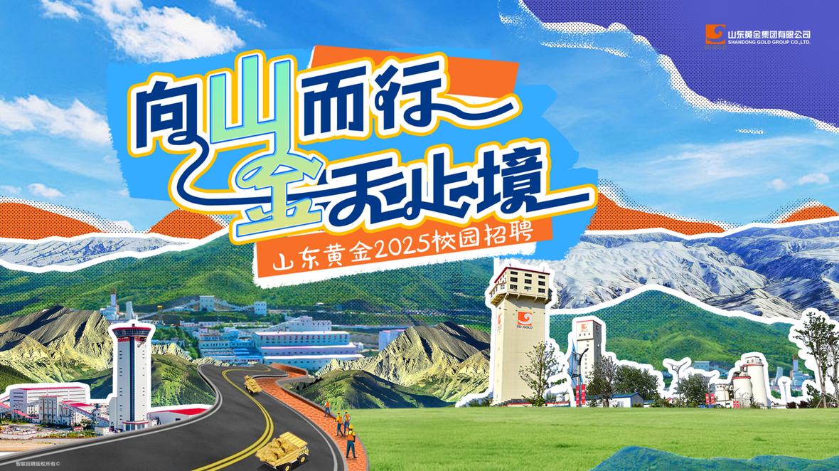 天游ty8·(中国区)_天游线路检测中心