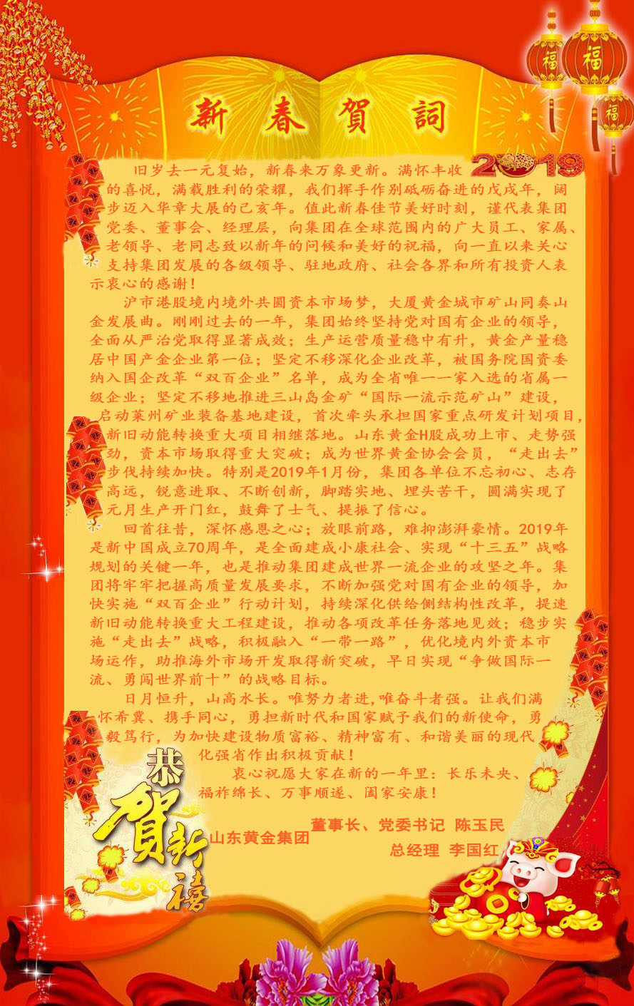 天游ty8·(中国区)_天游线路检测中心