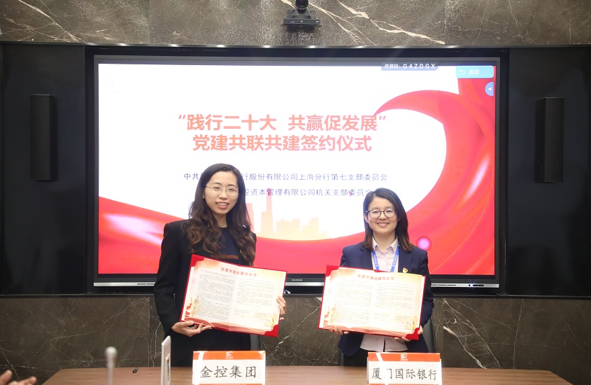 天游ty8·(中国区)_天游线路检测中心