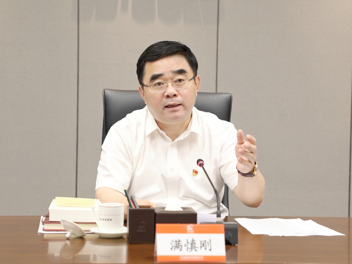 天游ty8·(中国区)_天游线路检测中心