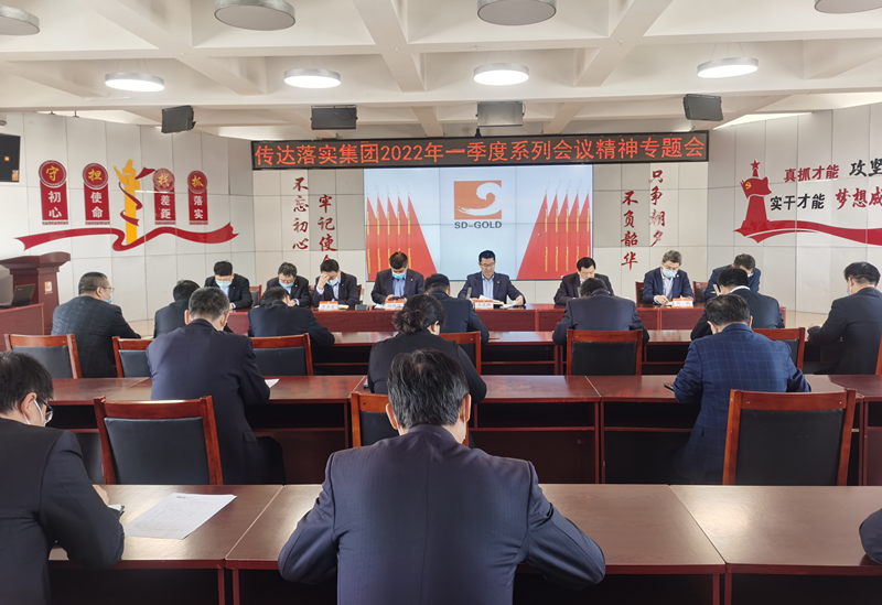 天游ty8·(中国区)_天游线路检测中心