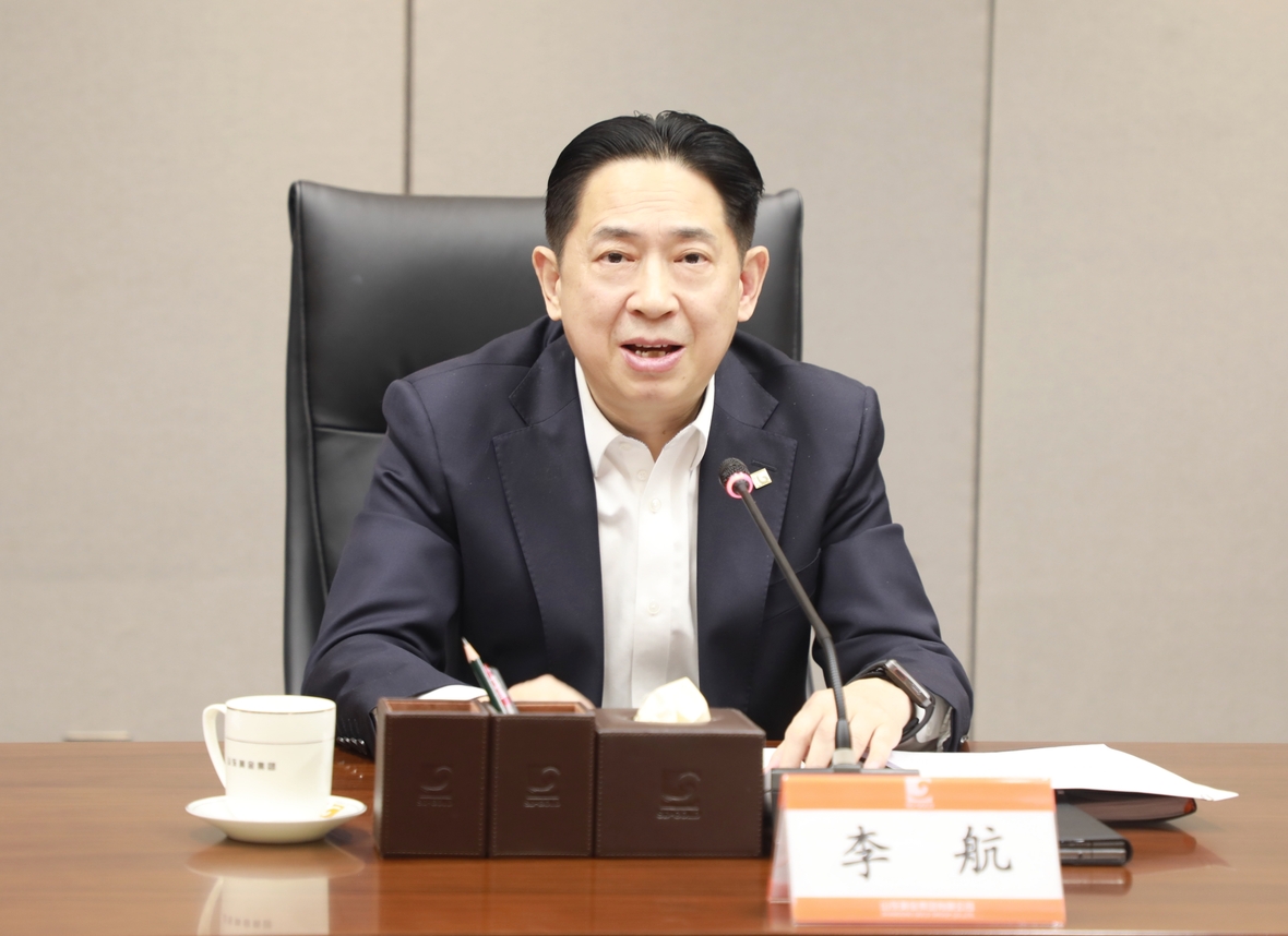 天游ty8·(中国区)_天游线路检测中心