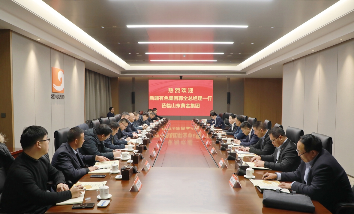 天游ty8·(中国区)_天游线路检测中心