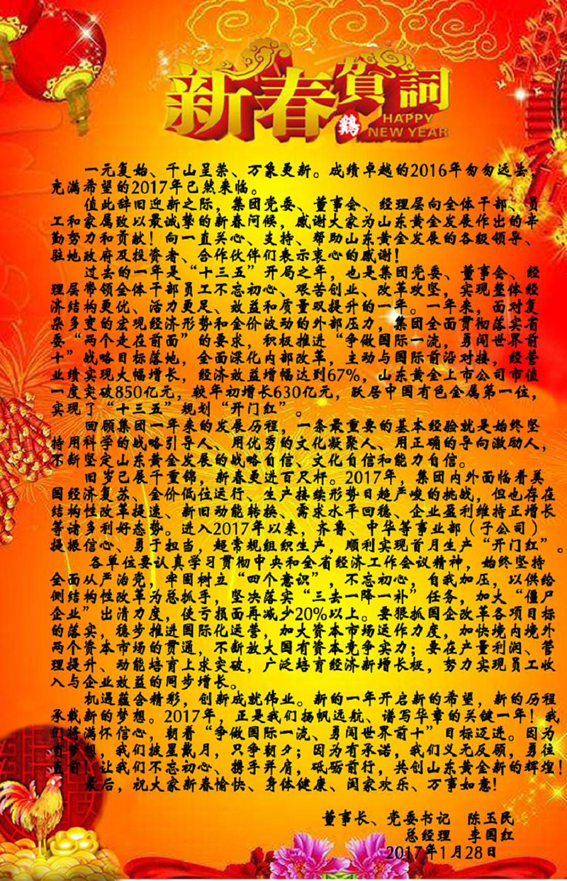 天游ty8·(中国区)_天游线路检测中心