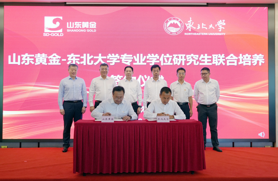 天游ty8·(中国区)_天游线路检测中心