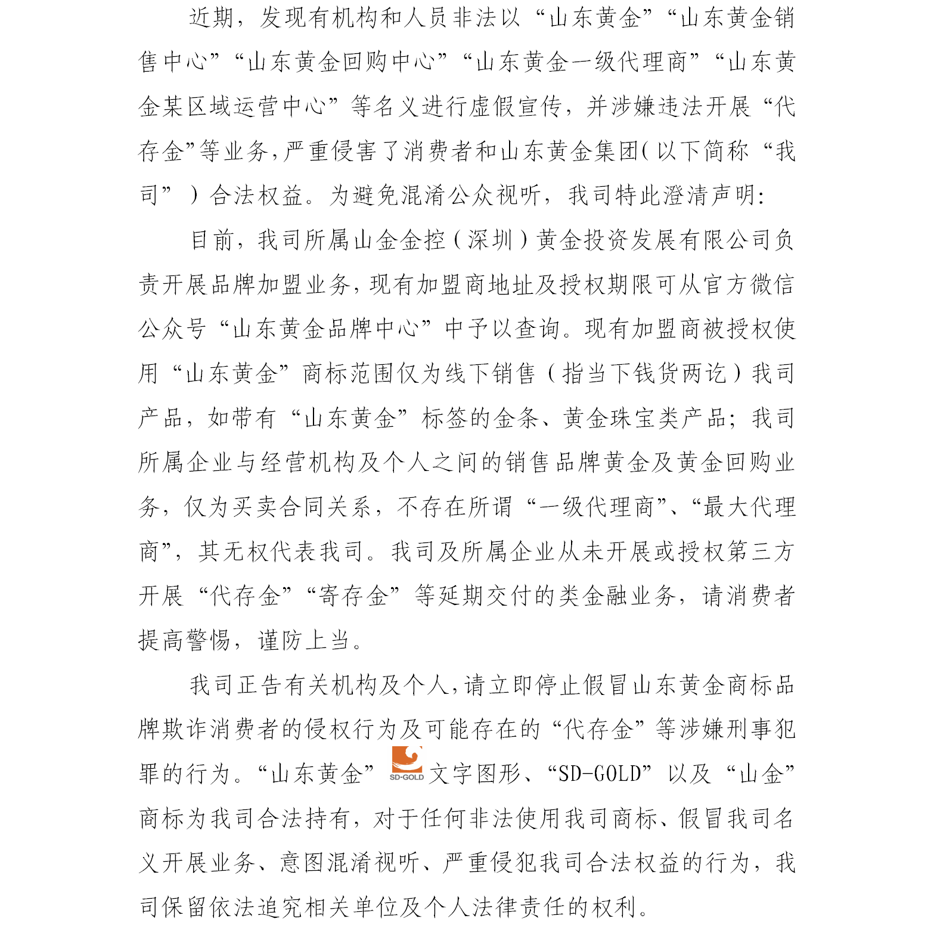 天游ty8·(中国区)_天游线路检测中心