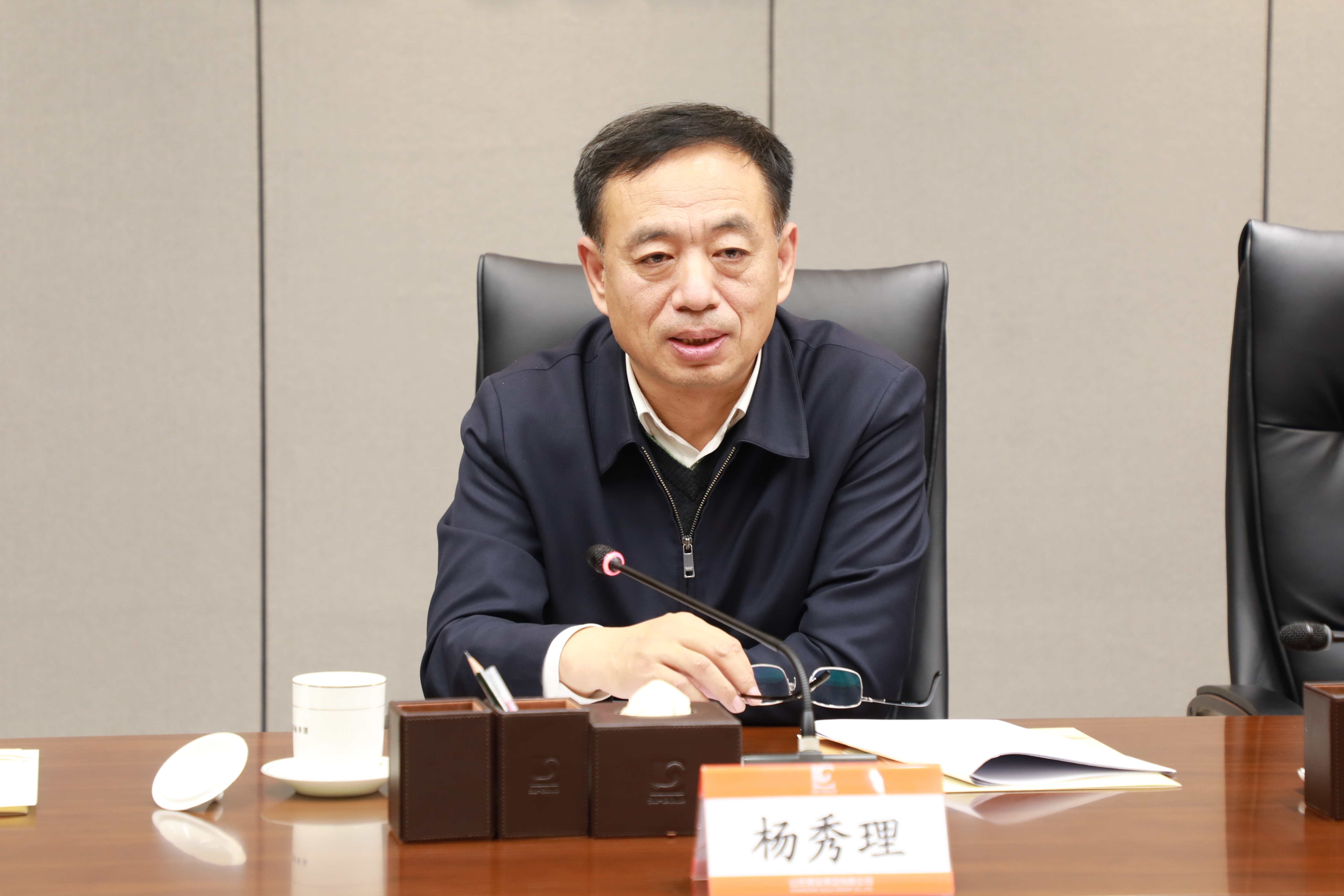 天游ty8·(中国区)_天游线路检测中心