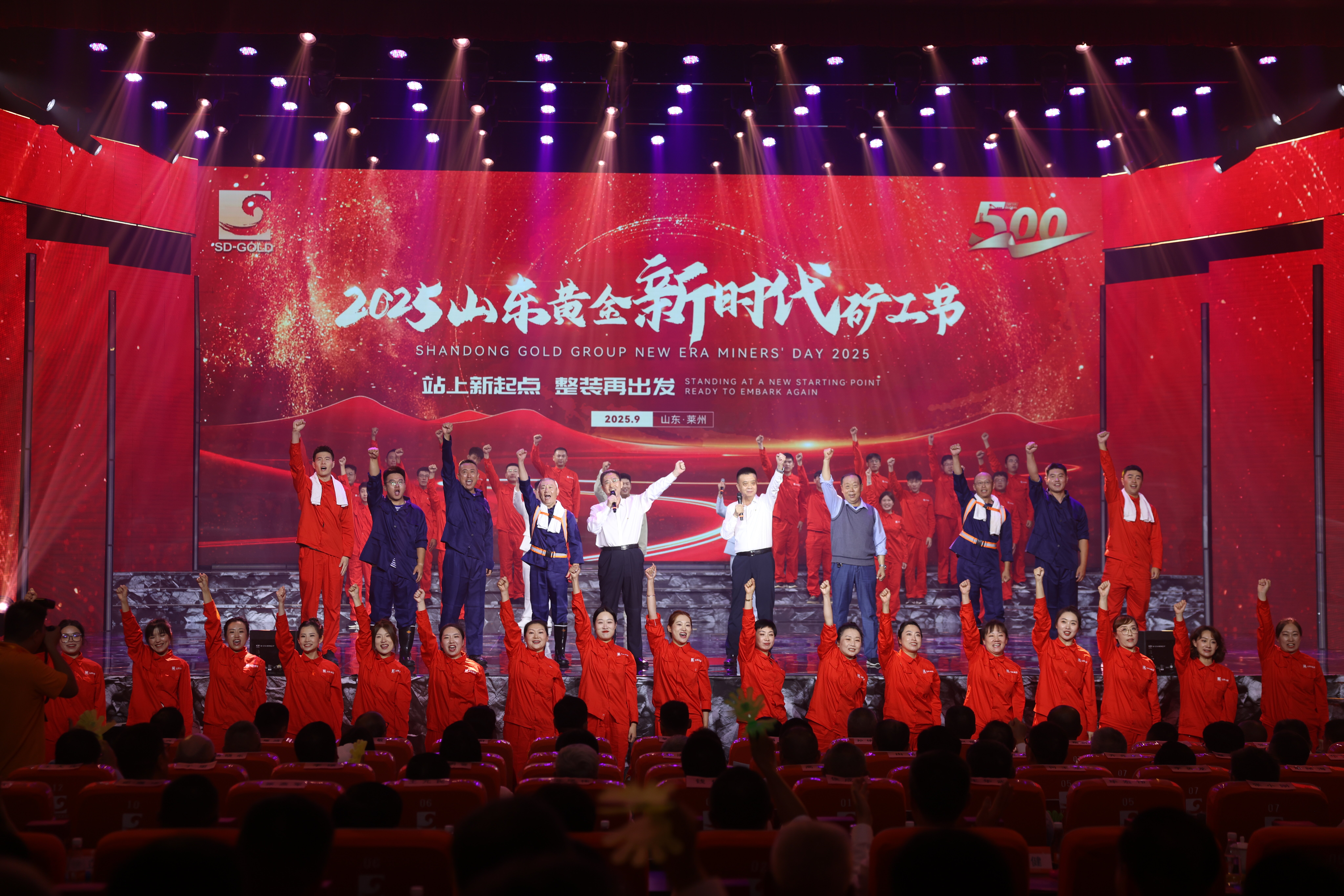 天游ty8·(中国区)_天游线路检测中心