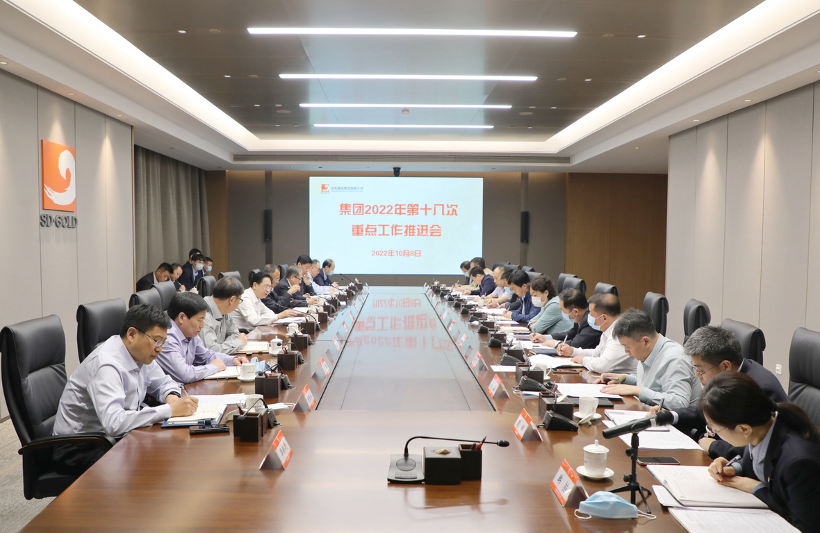 天游ty8·(中国区)_天游线路检测中心