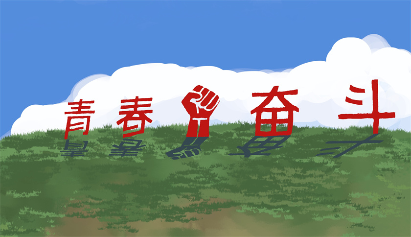 天游ty8_青春白音呼布