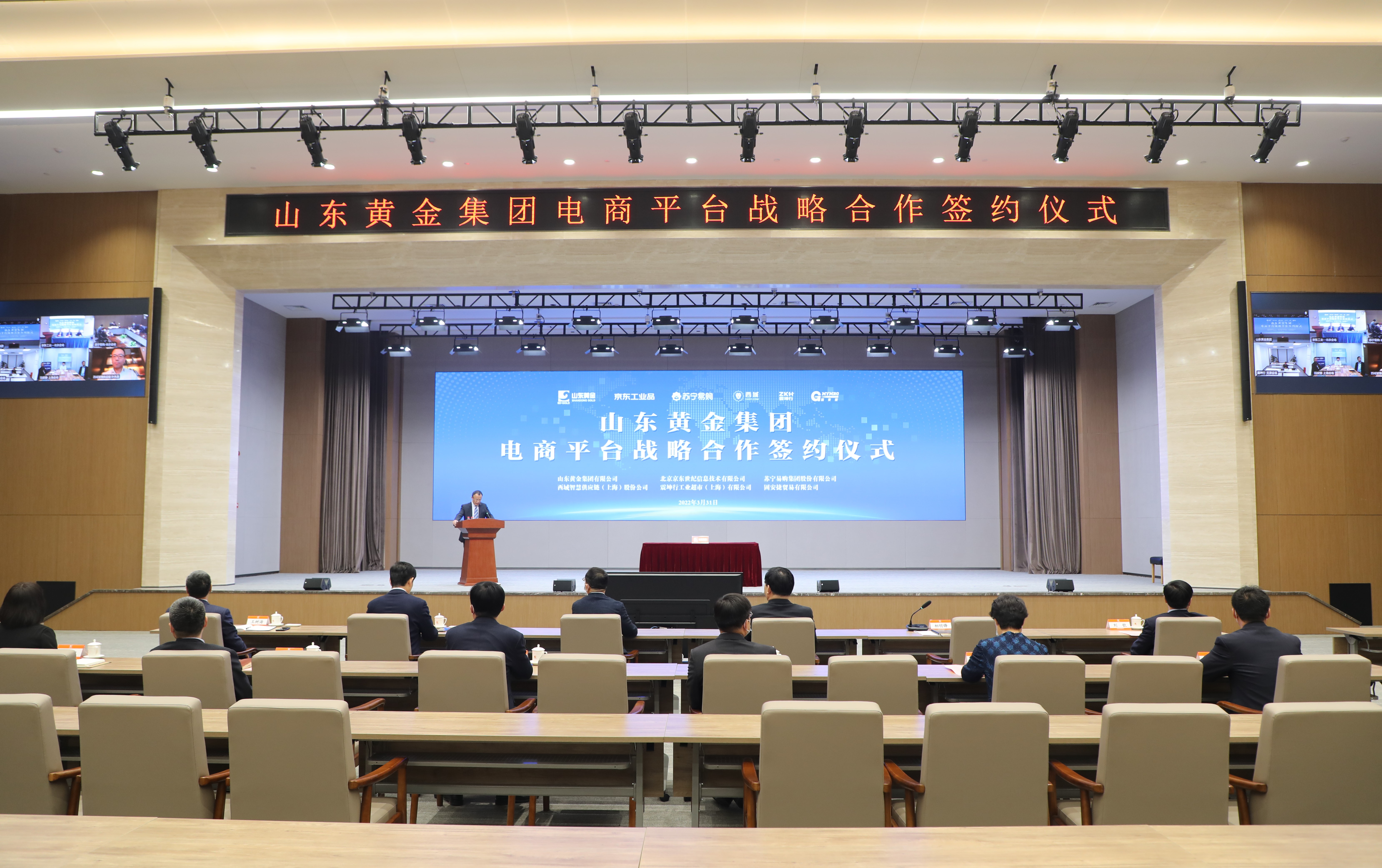 天游ty8·(中国区)_天游线路检测中心