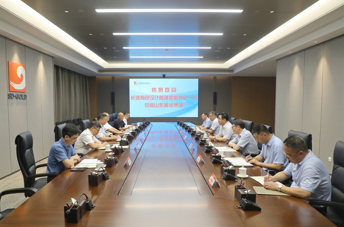 天游ty8·(中国区)_天游线路检测中心