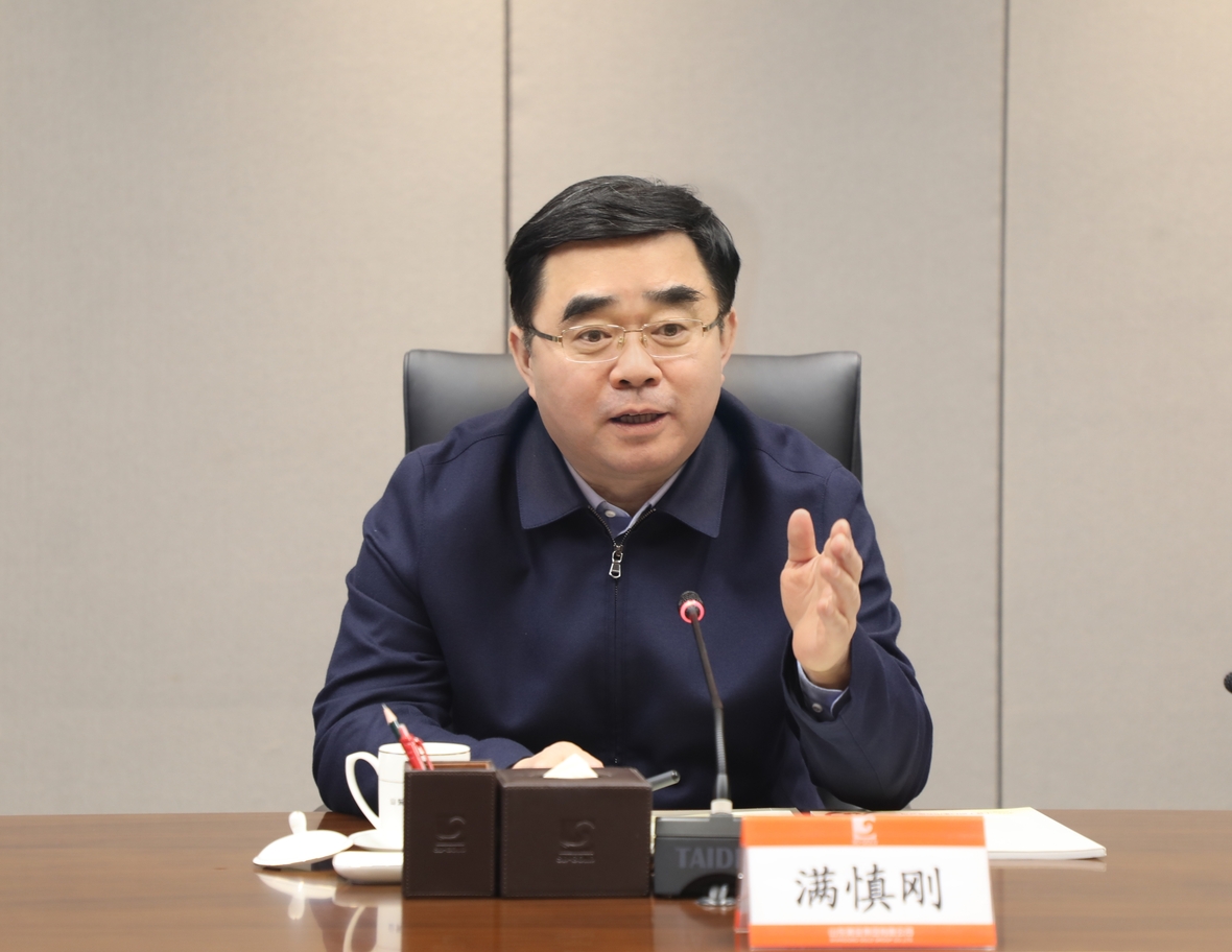 天游ty8·(中国区)_天游线路检测中心