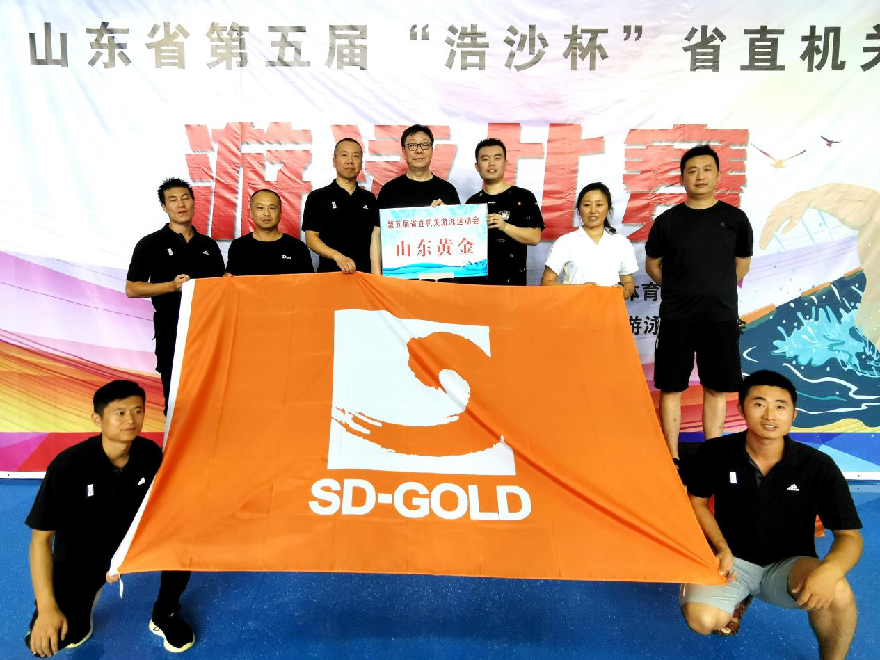 天游ty8·(中国区)_天游线路检测中心