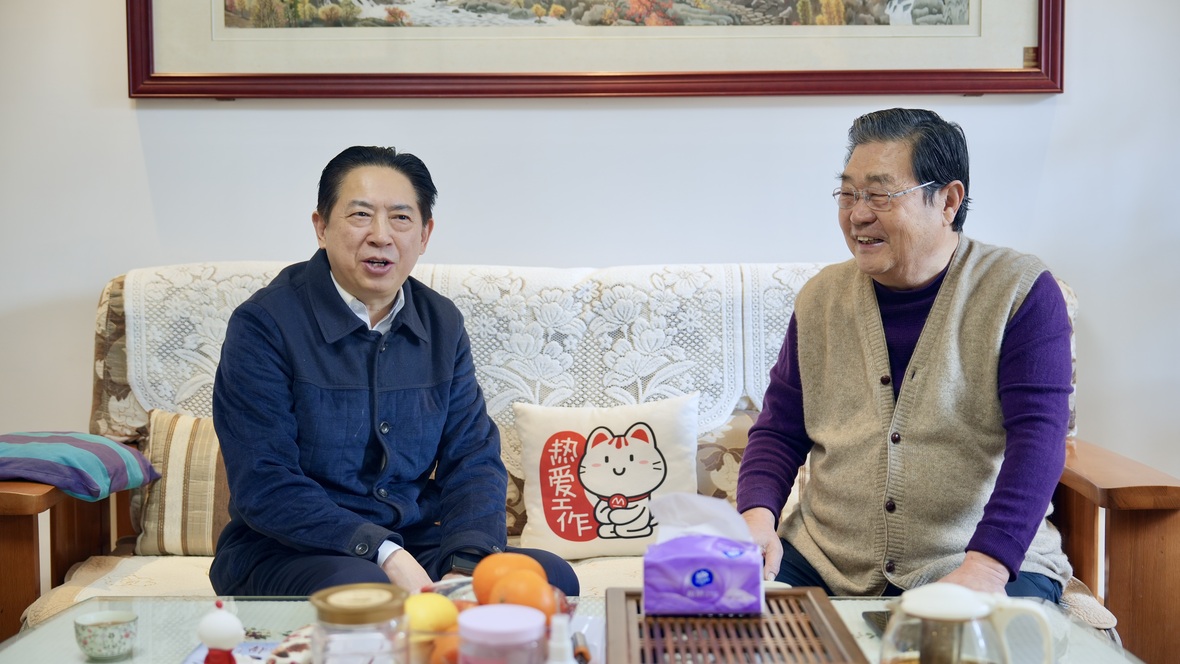 天游ty8·(中国区)_天游线路检测中心