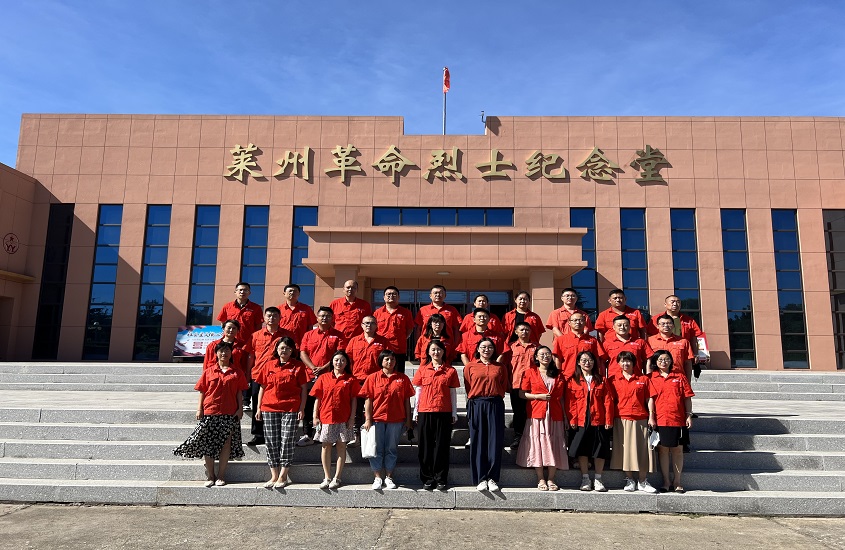 天游ty8·(中国区)_天游线路检测中心