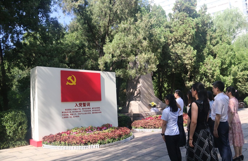 天游ty8·(中国区)_天游线路检测中心