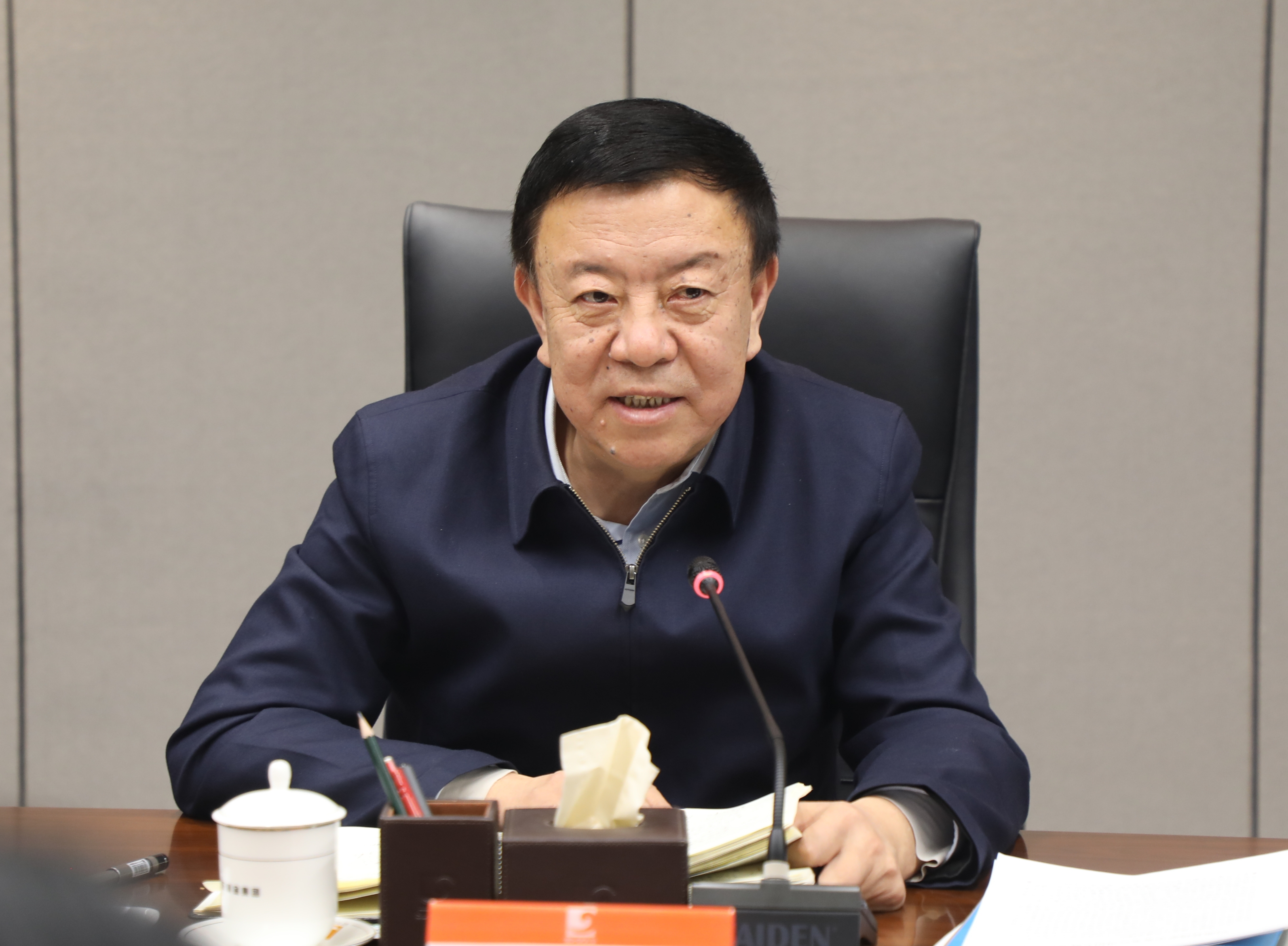 天游ty8·(中国区)_天游线路检测中心