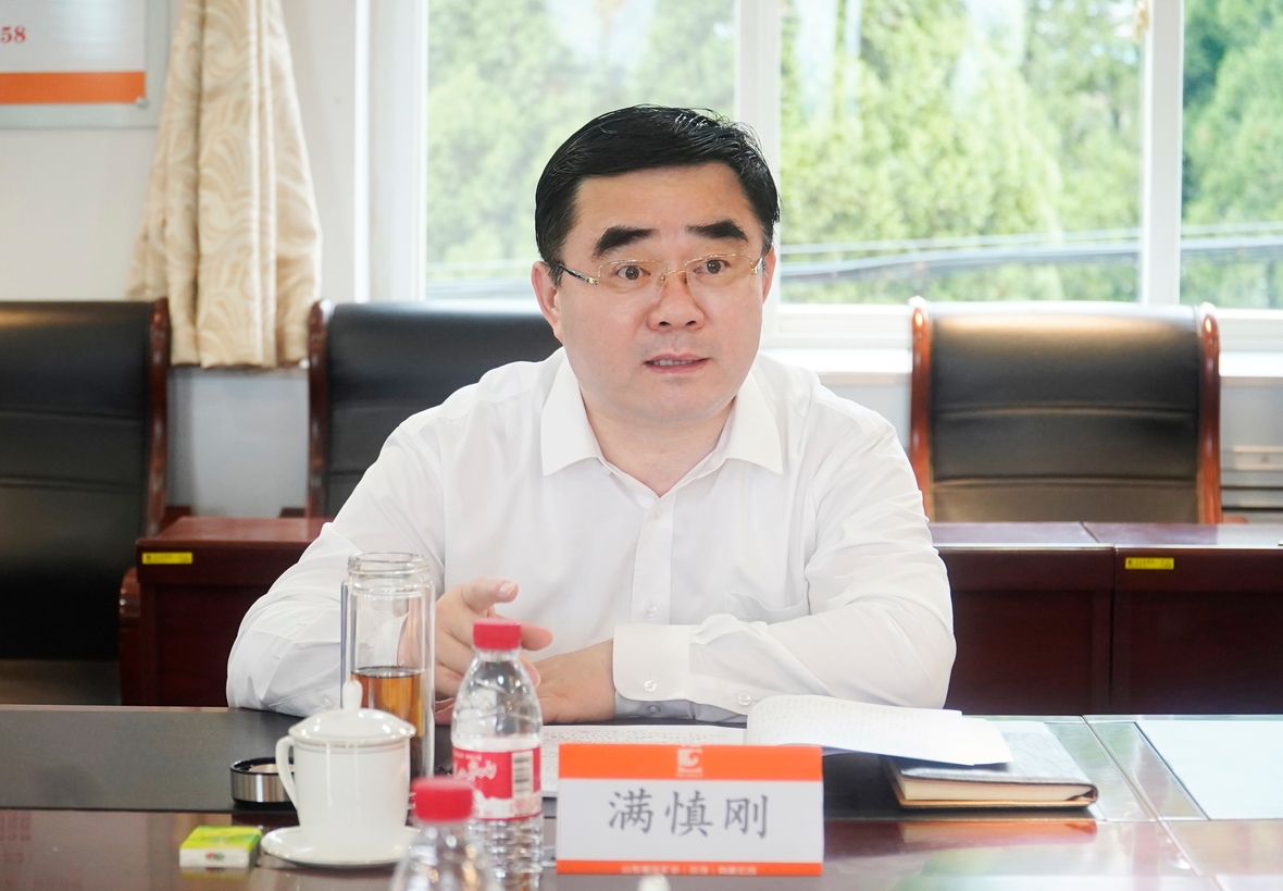 天游ty8·(中国区)_天游线路检测中心