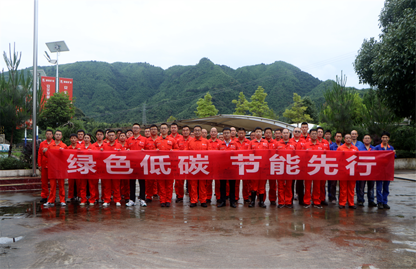 天游ty8·(中国区)_天游线路检测中心