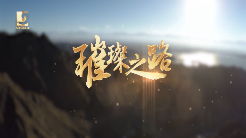 天游ty8·(中国区)_天游线路检测中心