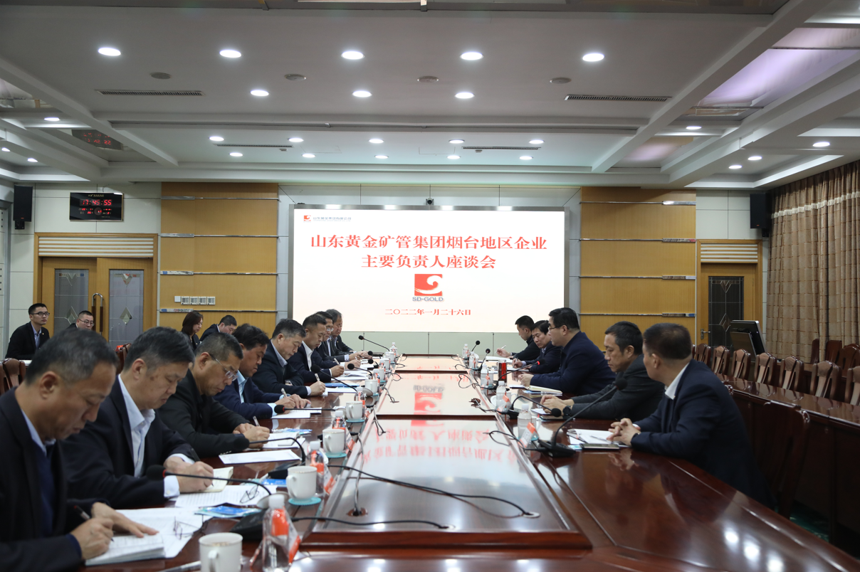 天游ty8·(中国区)_天游线路检测中心