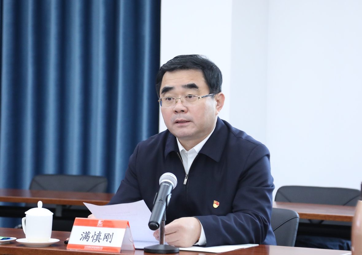 天游ty8·(中国区)_天游线路检测中心