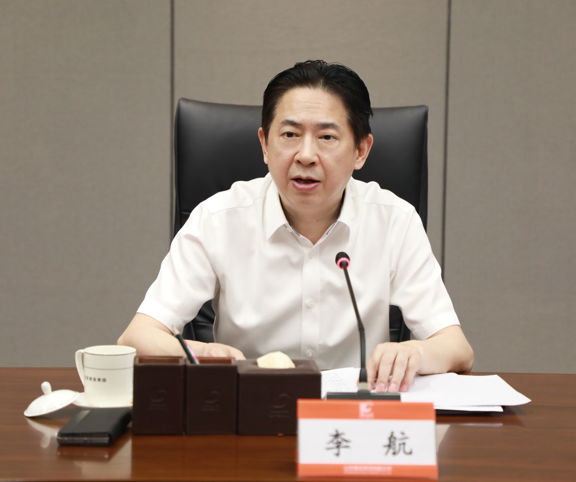 天游ty8·(中国区)_天游线路检测中心