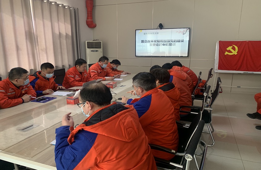 天游ty8·(中国区)_天游线路检测中心