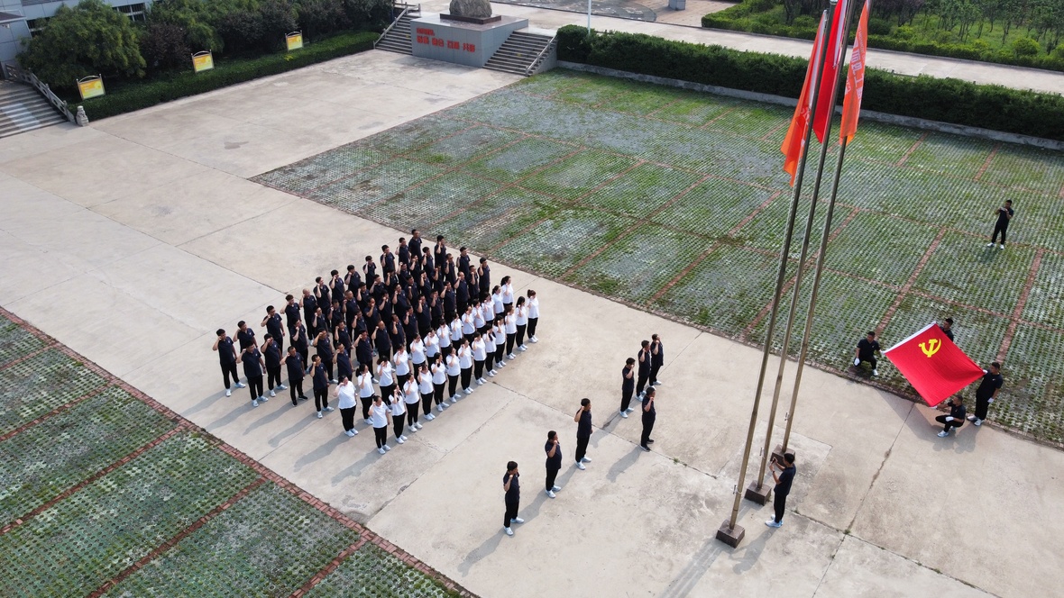 天游ty8·(中国区)_天游线路检测中心