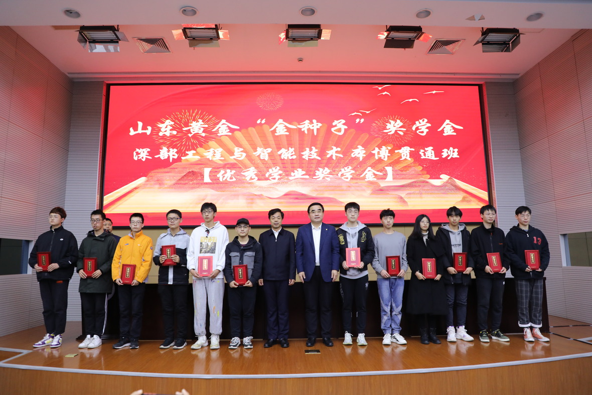 天游ty8·(中国区)_天游线路检测中心