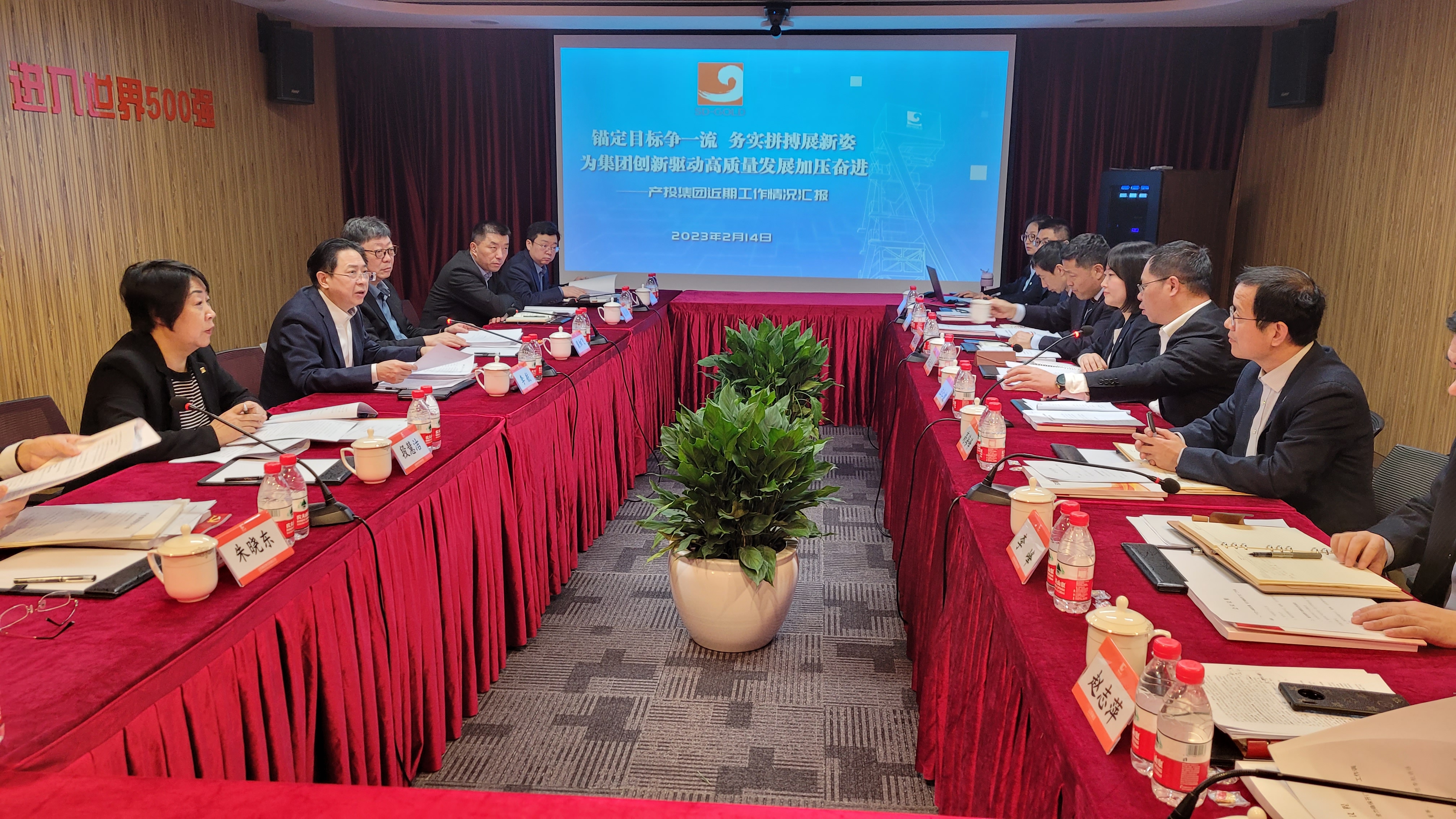 天游ty8·(中国区)_天游线路检测中心