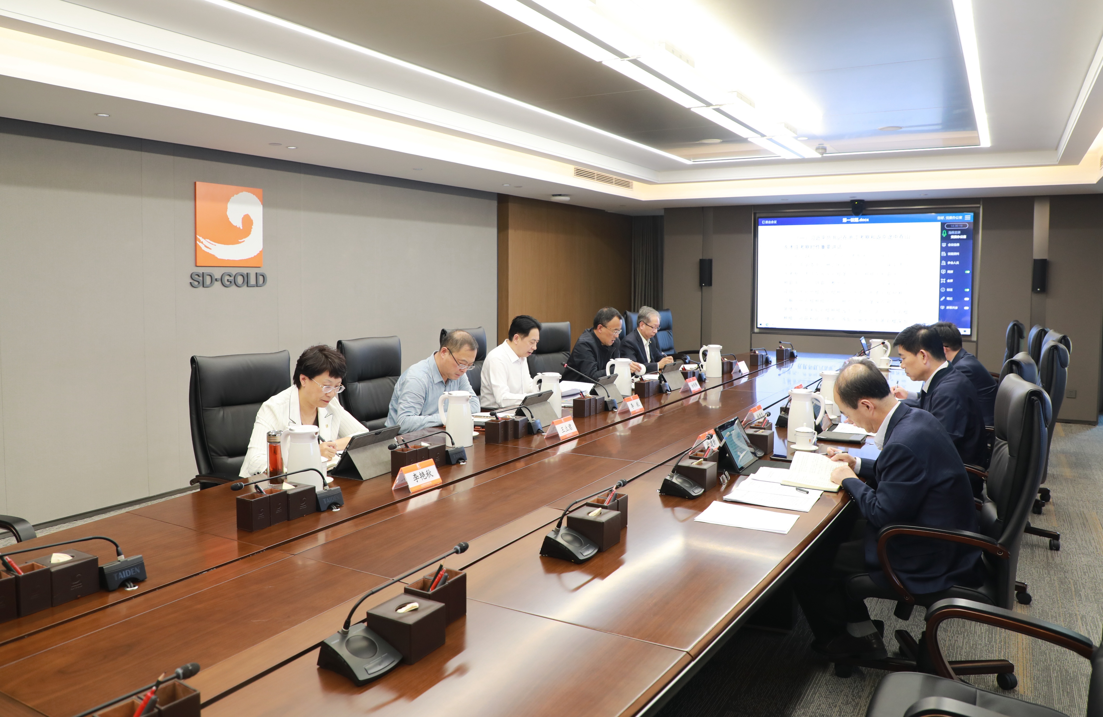 天游ty8·(中国区)_天游线路检测中心