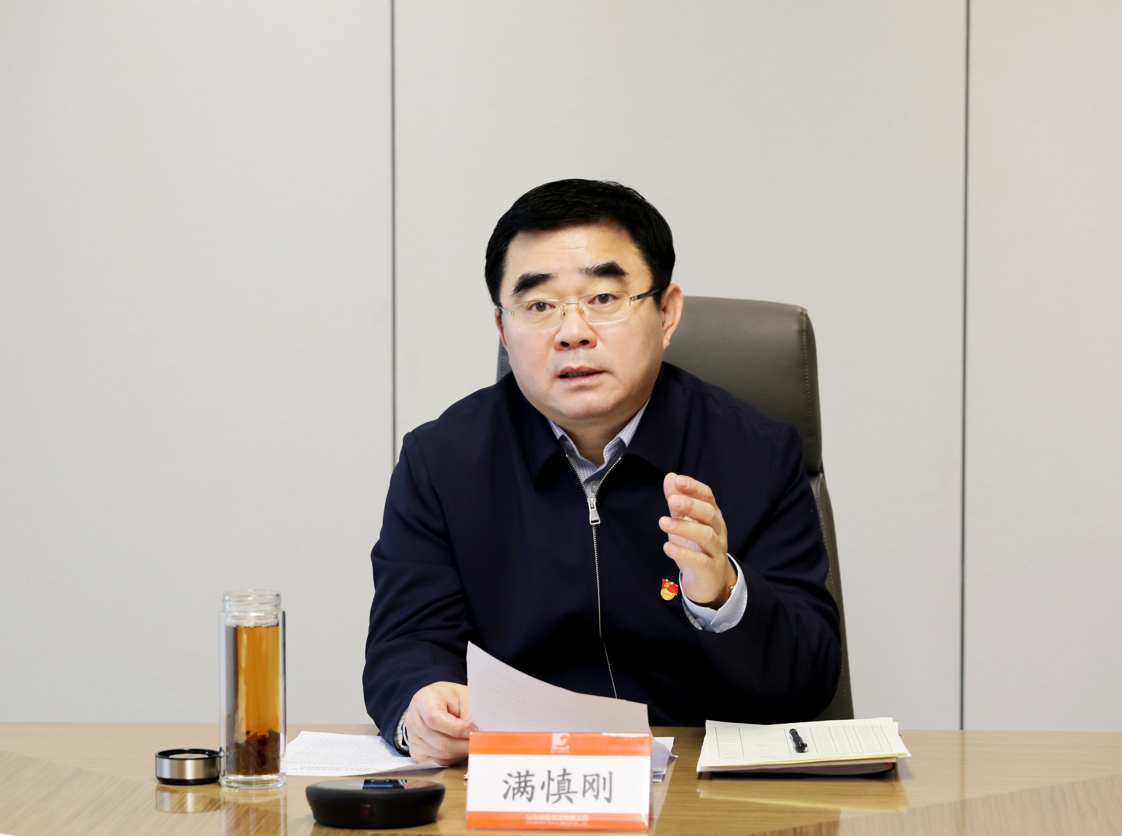 天游ty8·(中国区)_天游线路检测中心