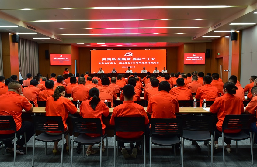 天游ty8·(中国区)_天游线路检测中心