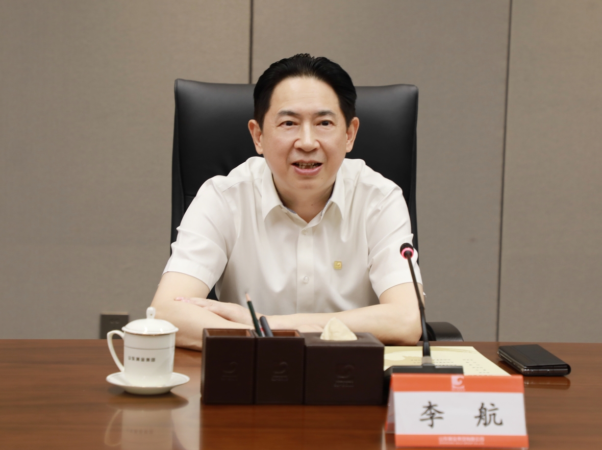 天游ty8·(中国区)_天游线路检测中心