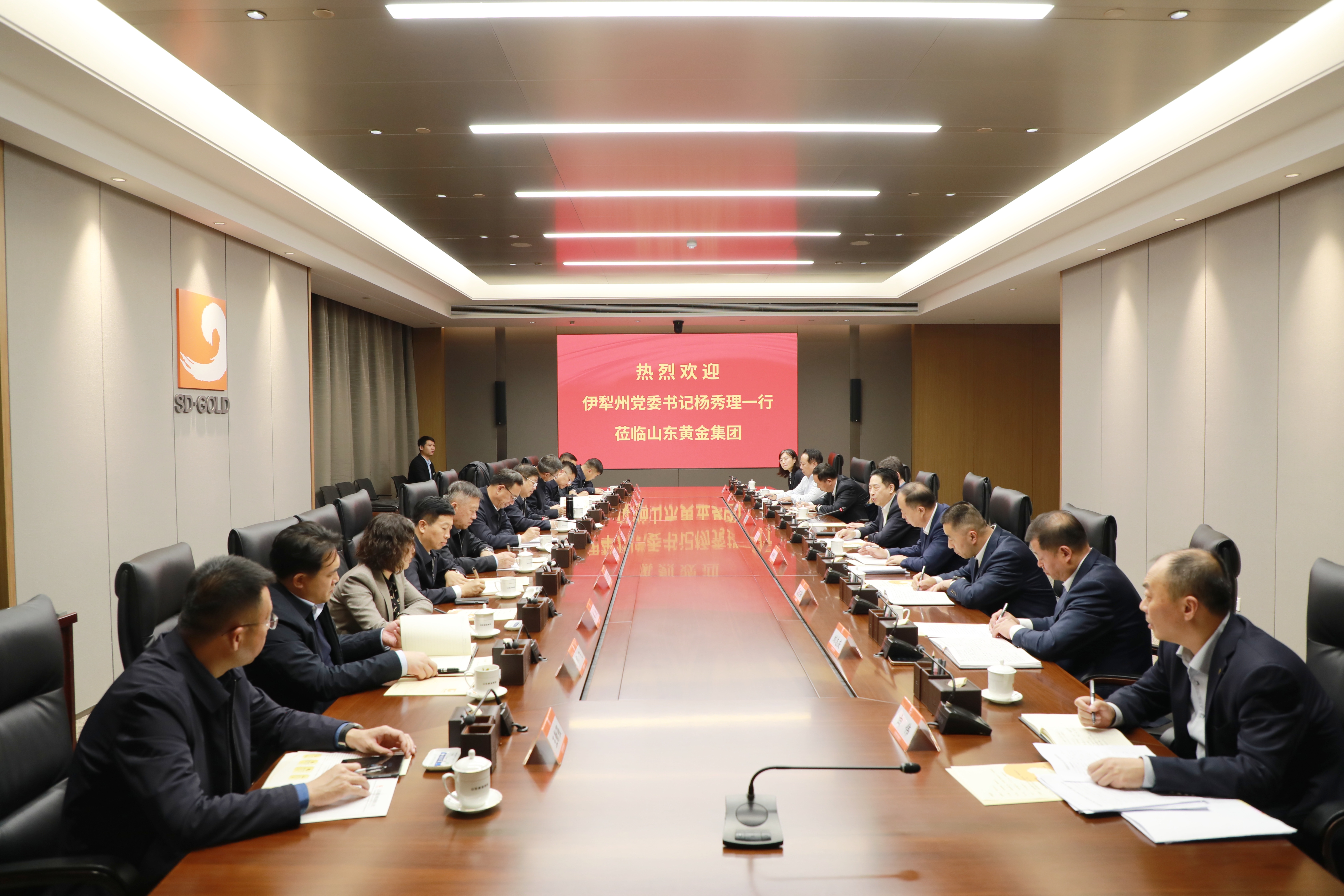 天游ty8·(中国区)_天游线路检测中心
