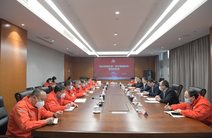 天游ty8·(中国区)_天游线路检测中心