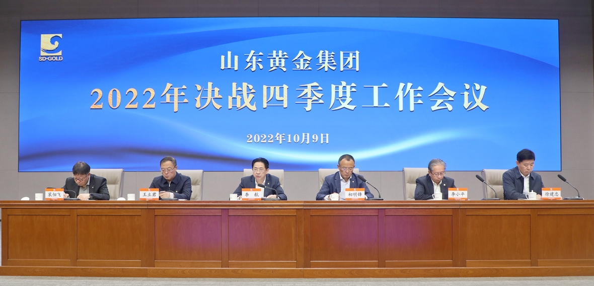 天游ty8·(中国区)_天游线路检测中心