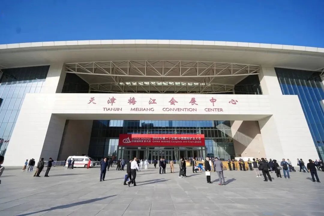 天游ty8·(中国区)_天游线路检测中心