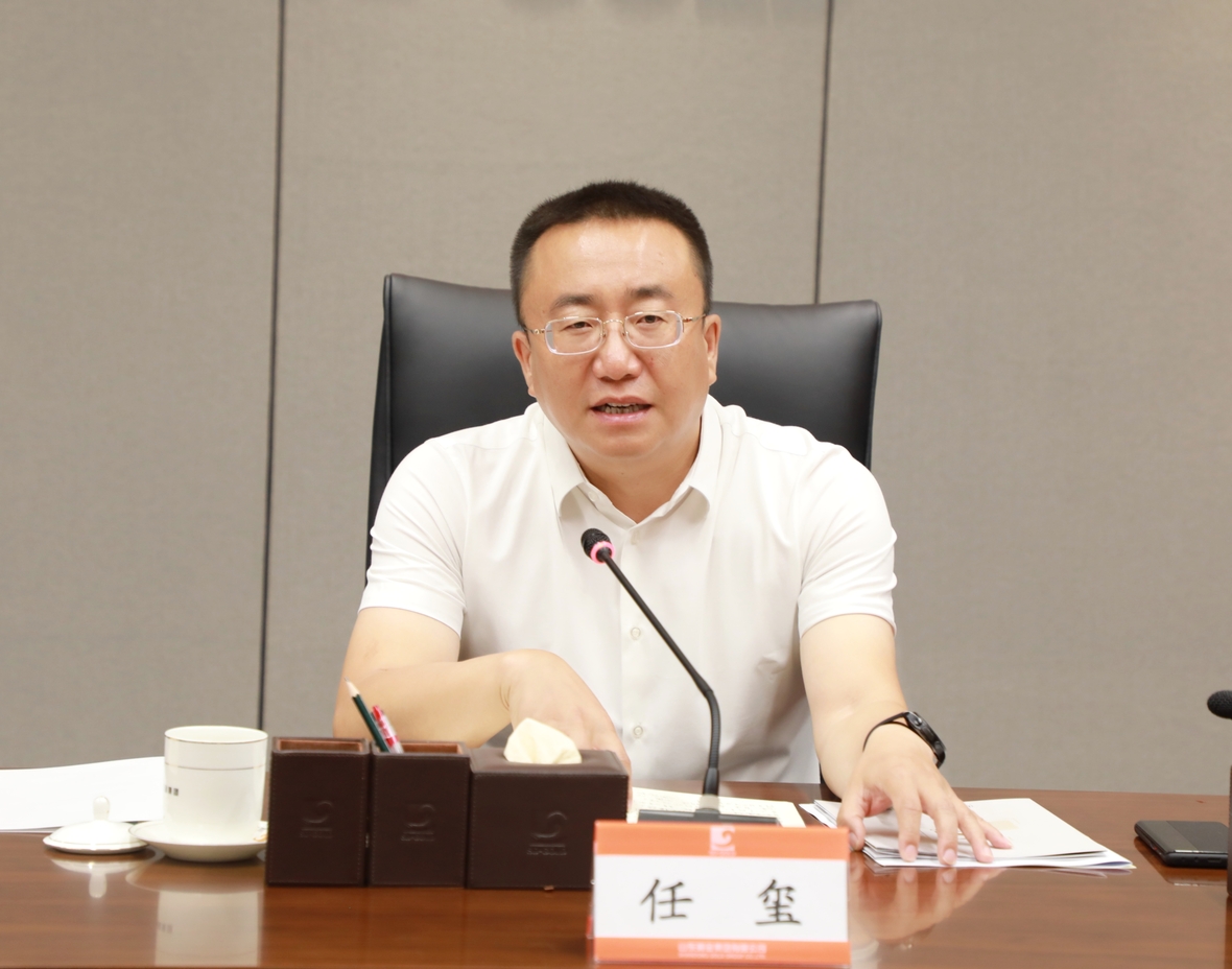 天游ty8·(中国区)_天游线路检测中心