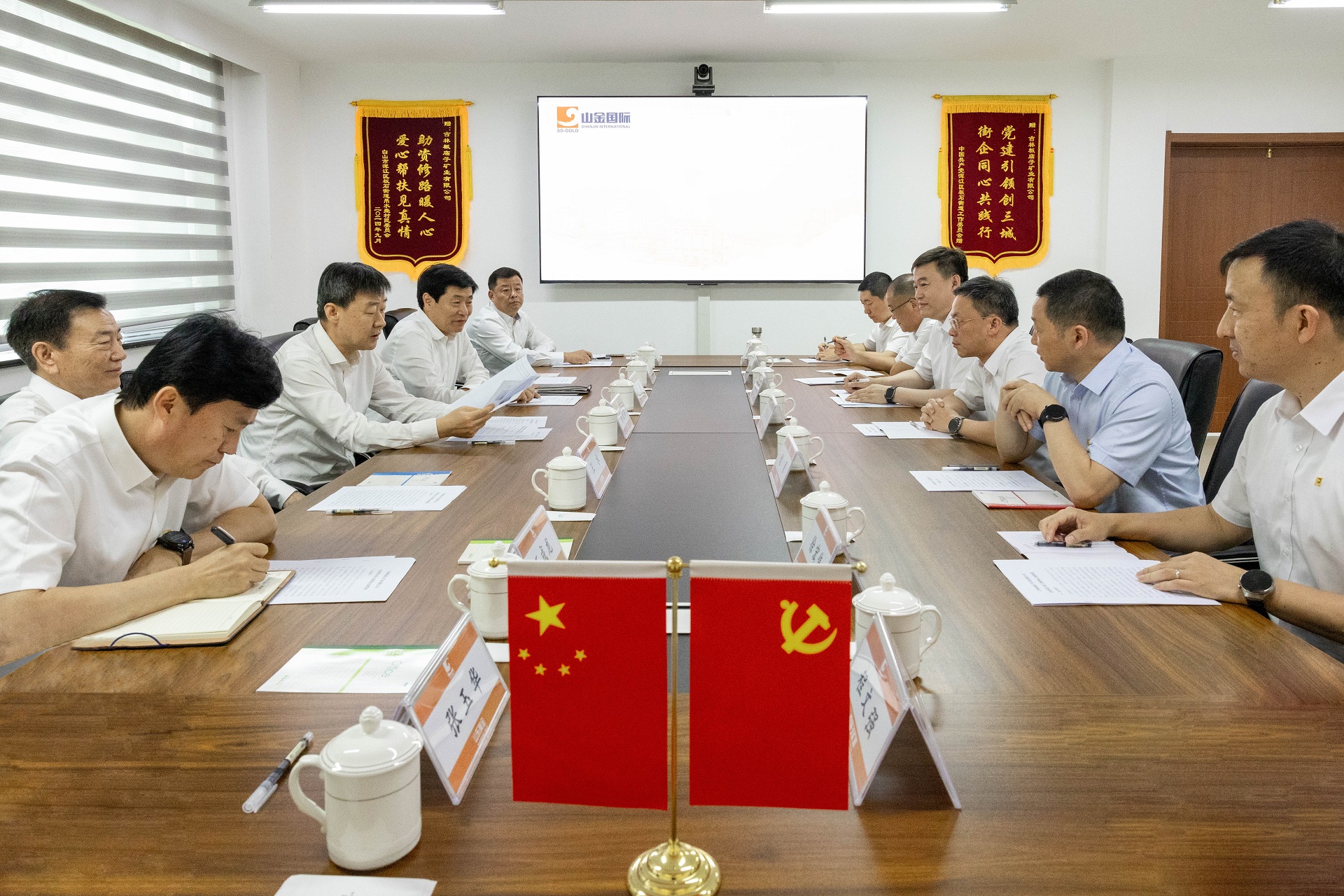 天游ty8·(中国区)_天游线路检测中心