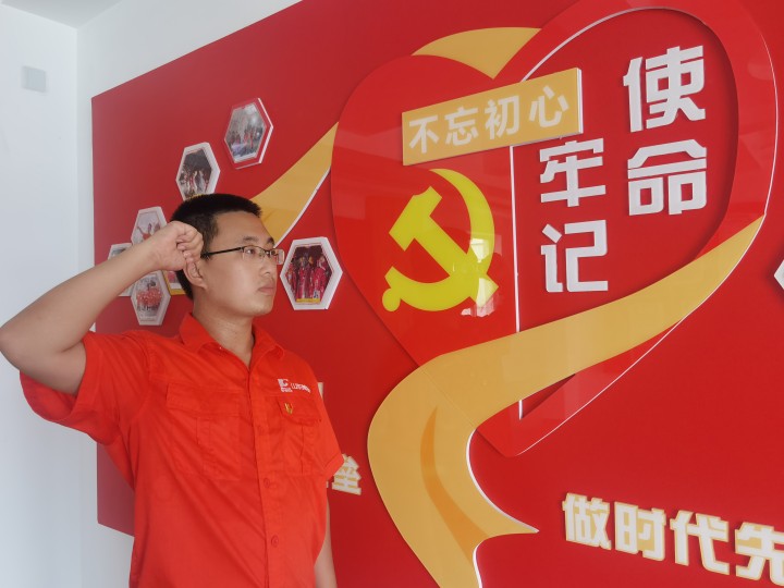 天游ty8·(中国区)_天游线路检测中心