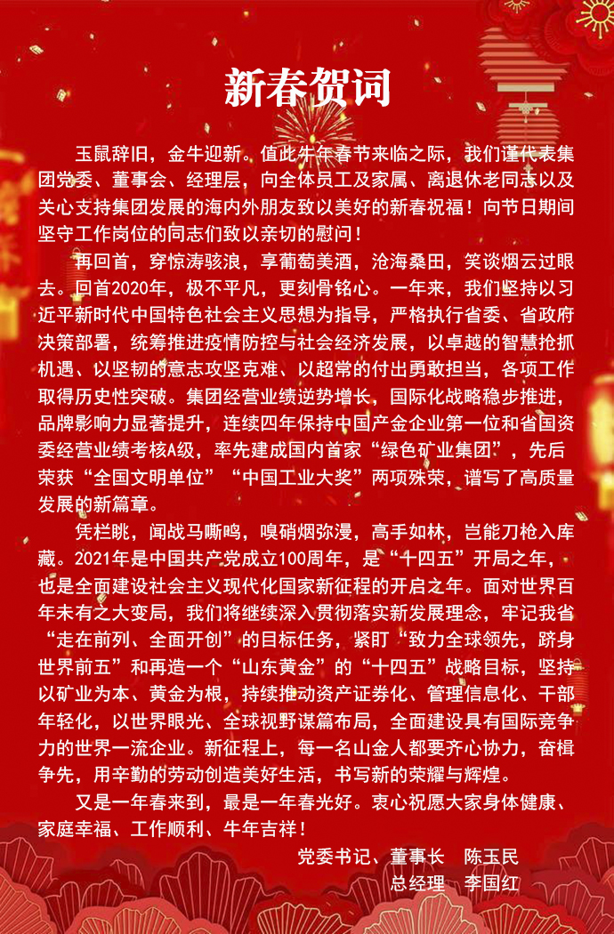 天游ty8·(中国区)_天游线路检测中心