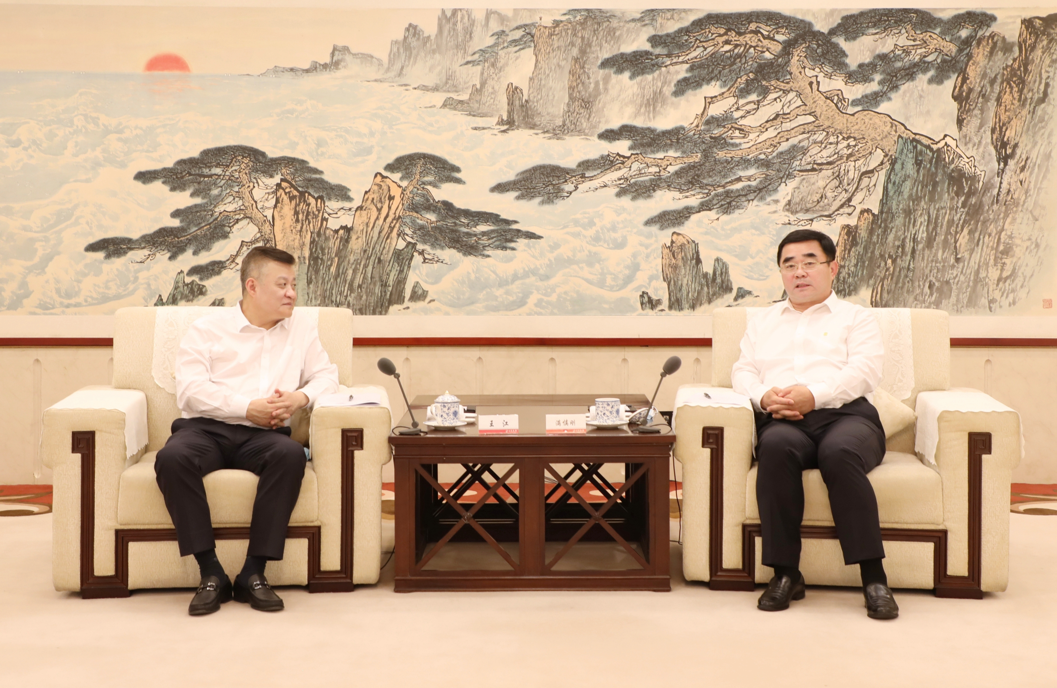 天游ty8·(中国区)_天游线路检测中心